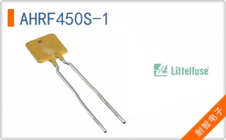 AHRF450S-1