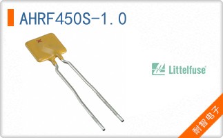 AHRF450S-1.0