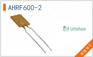 AHRF600-2