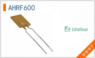 AHRF600