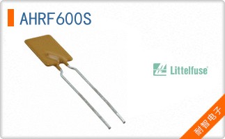 AHRF600S