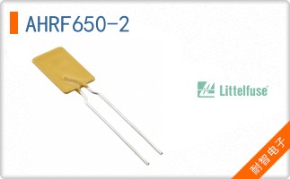 AHRF650-2