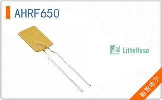AHRF650