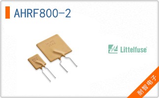 AHRF800-2