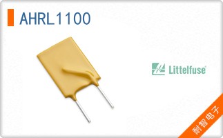 AHRL1100