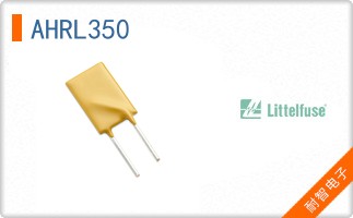 AHRL350
