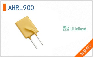 AHRL900