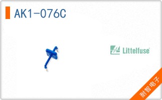 AK1-076C