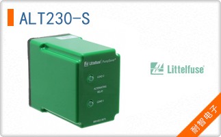 ALT230-S