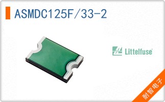 ASMDC125F/33-2