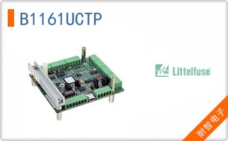 B1161UCTP