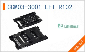 CCM03-3001 LFT R102