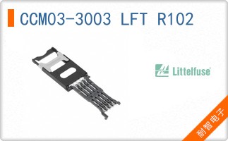 CCM03-3003 LFT R102