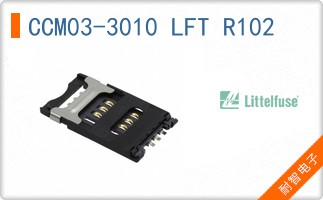 CCM03-3010 LFT R102