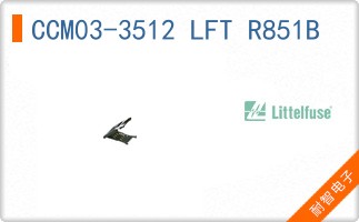CCM03-3512 LFT R851B