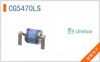 CG5470LS