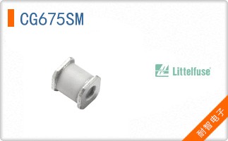 CG675SM