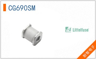 CG690SM