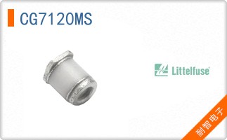 CG7120MS