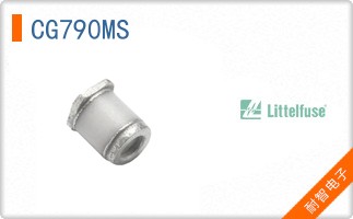 CG790MS