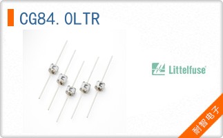 CG84.0LTR