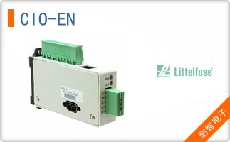 CIO-EN