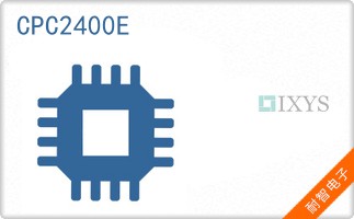 CPC2400E
