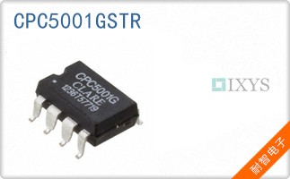 CPC5001GSTR