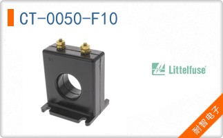 CT-0050-F10