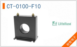 CT-0100-F10