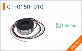 CT-0150-D10