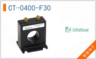 CT-0400-F30