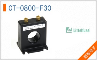 CT-0800-F30
