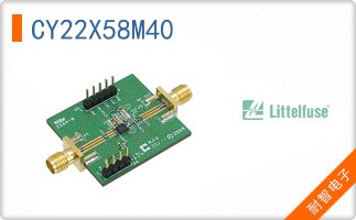 CY22X58M40