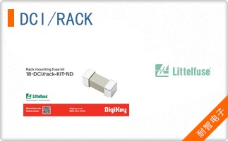 DCI/RACK