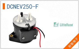 DCNEV250-F
