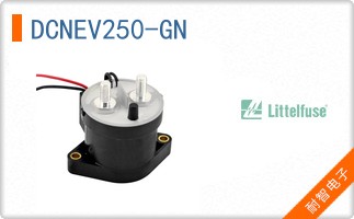DCNEV250-GN
