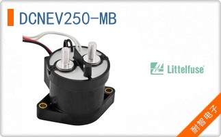 DCNEV250-MB