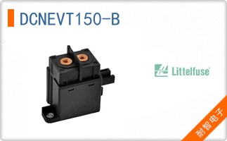 DCNEVT150-B