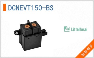 DCNEVT150-BS