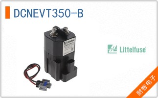 DCNEVT350-B
