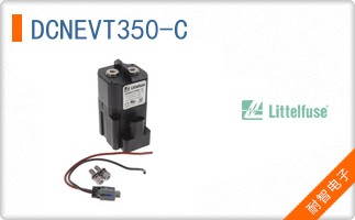 DCNEVT350-C