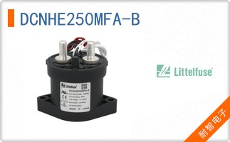 DCNHE250MFA-B