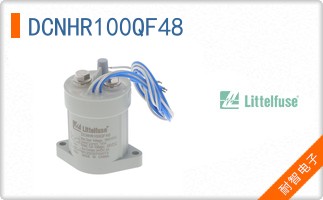 DCNHR100QF48