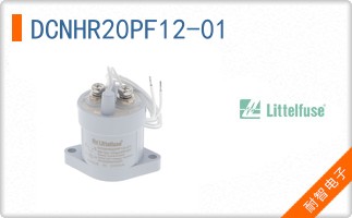 DCNHR20PF12-01