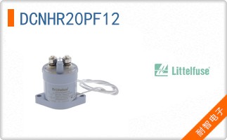 DCNHR20PF12