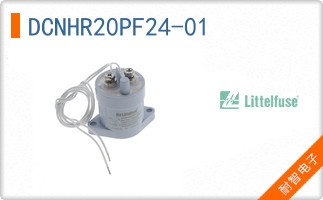 DCNHR20PF24-01