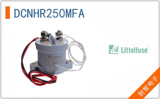 DCNHR250MFA