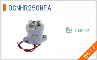 DCNHR250NFA