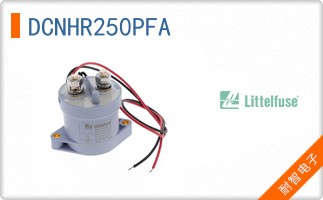DCNHR250PFA